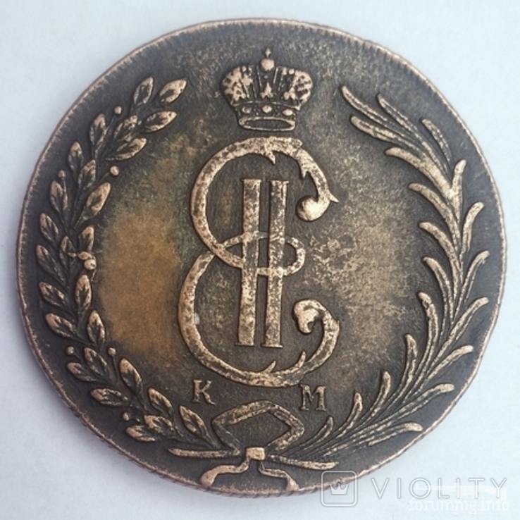 167791 - Интересные проходы медных монет 18-го века на аукционах.