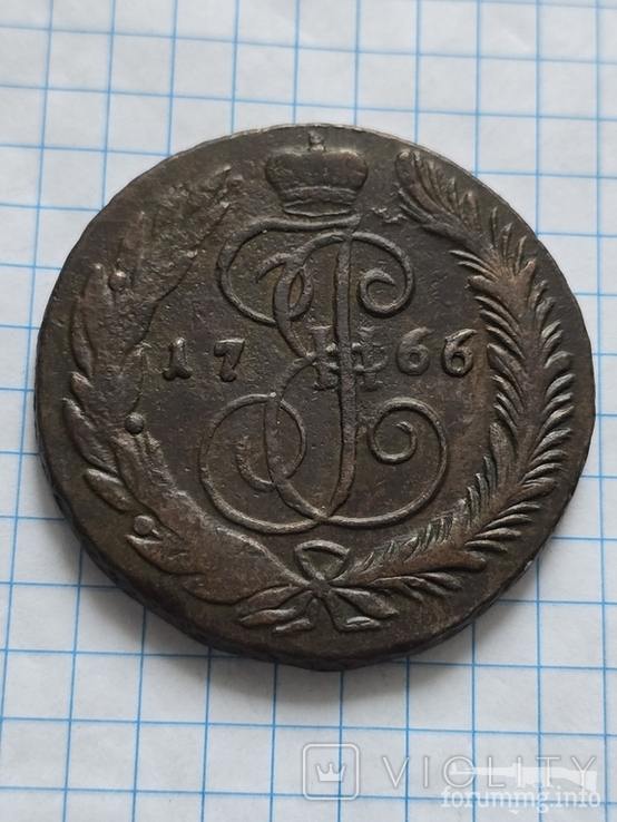 167807 - Интересные проходы медных монет 18-го века на аукционах.