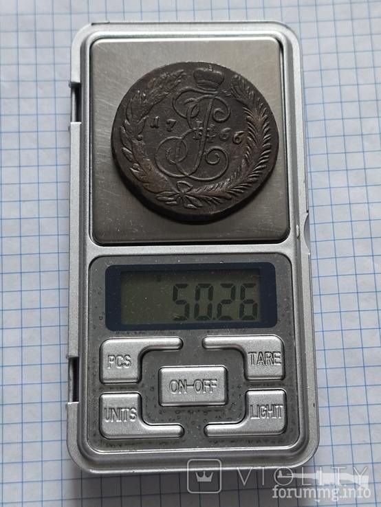 167810 - Интересные проходы медных монет 18-го века на аукционах.
