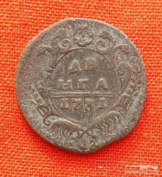 167813 - Интересные проходы деньга-полушка 1730-54 гг. на аукционах. (128.53 КБ) 1 просмотр 167813 - Интересные проходы деньга-полушка 1730-54 гг. на аукционах.