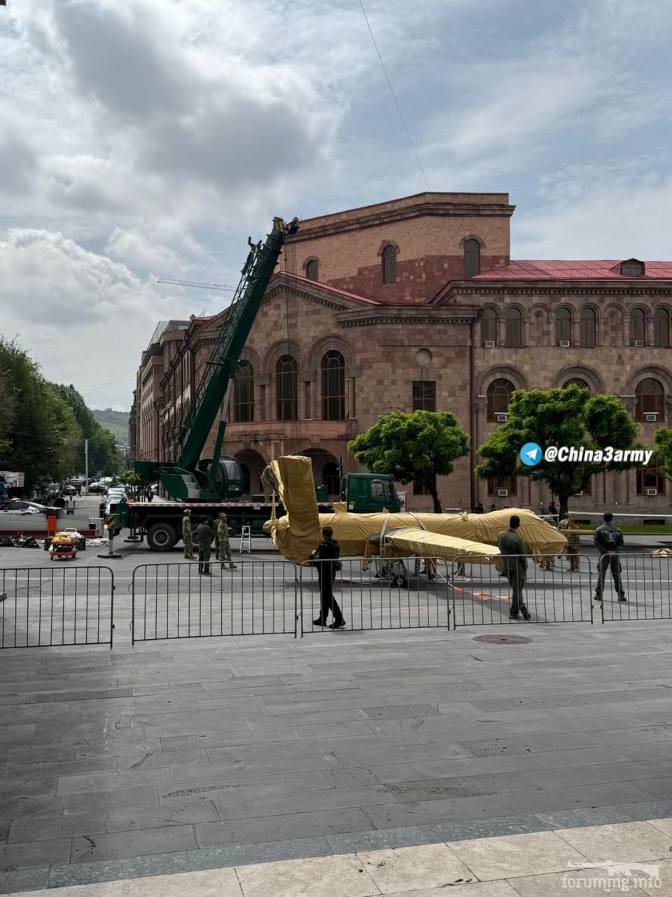 167821 - Армения