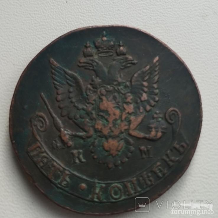 167838 - Интересные проходы медных монет 18-го века на аукционах.
