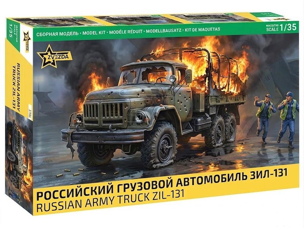 167842 - Просто болталка моделистов