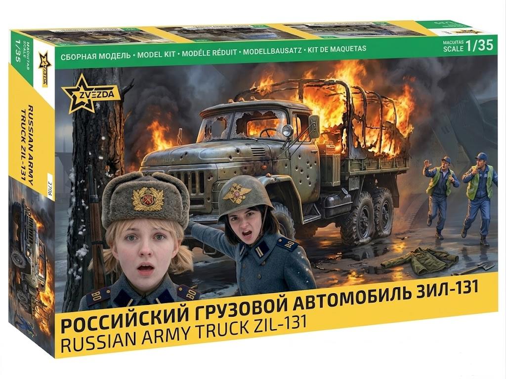 167843 - Просто болталка моделистов