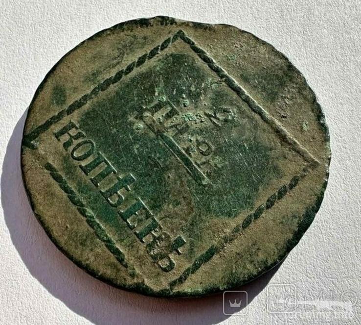 167869 - Интересные проходы медных монет 18-го века на аукционах.