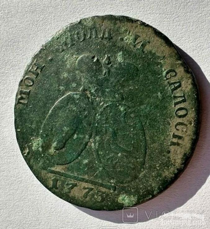 167870 - Интересные проходы медных монет 18-го века на аукционах.