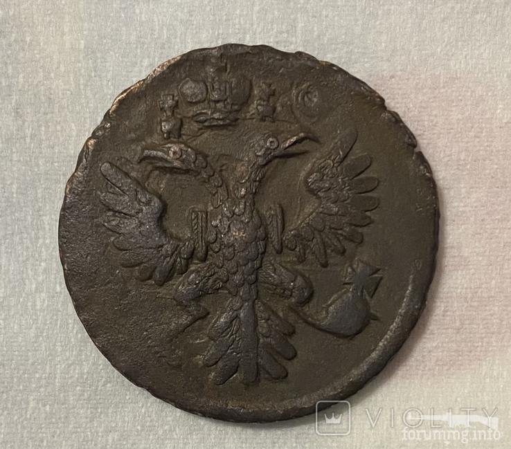 167882 - Интересные проходы деньга-полушка 1730-54 гг. на аукционах.