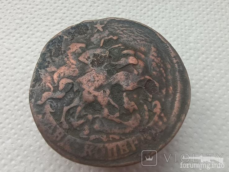 167899 - Интересные проходы медных монет 18-го века на аукционах.