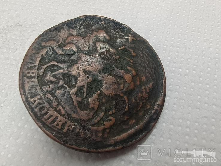 167900 - Интересные проходы медных монет 18-го века на аукционах.