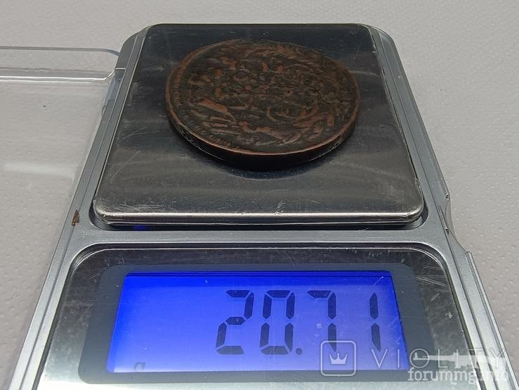 167902 - Интересные проходы медных монет 18-го века на аукционах.