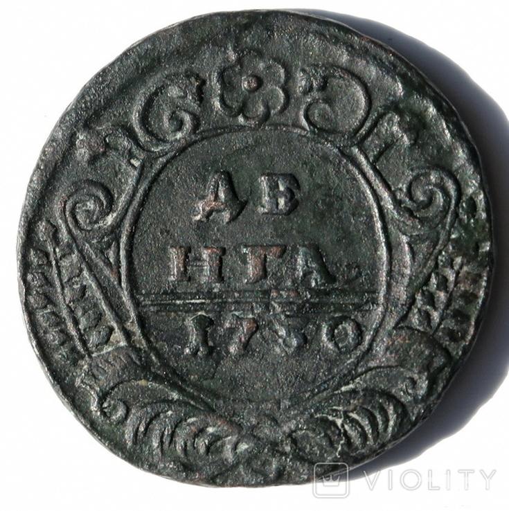 167913 - Интересные проходы деньга-полушка 1730-54 гг. на аукционах.