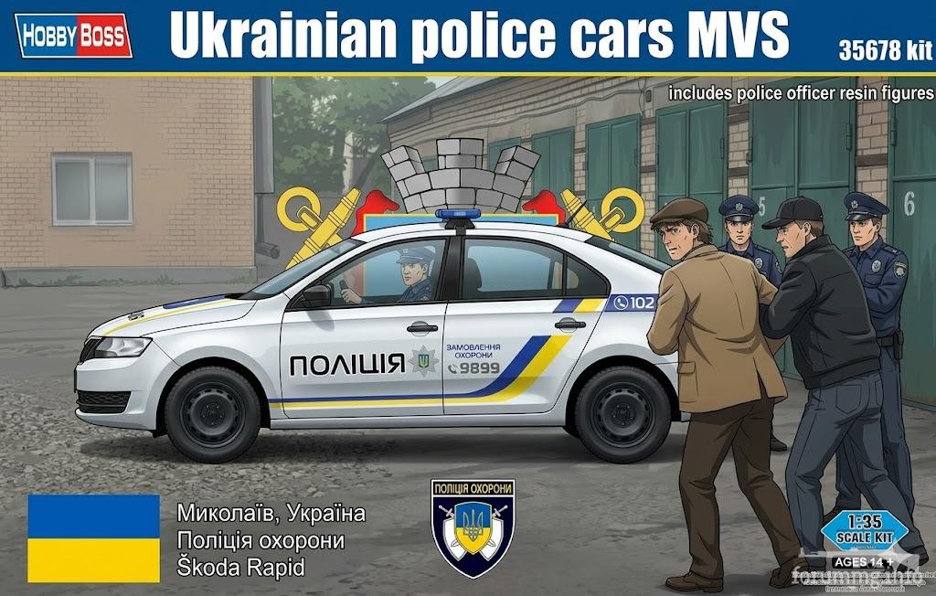 167935 - Просто болталка моделистов