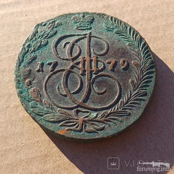 167940 - Интересные проходы медных монет 18-го века на аукционах.