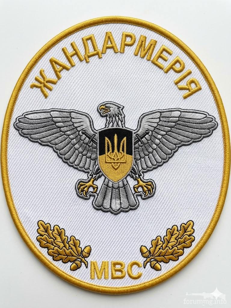167941 - Скоропадский работа над ошибками.