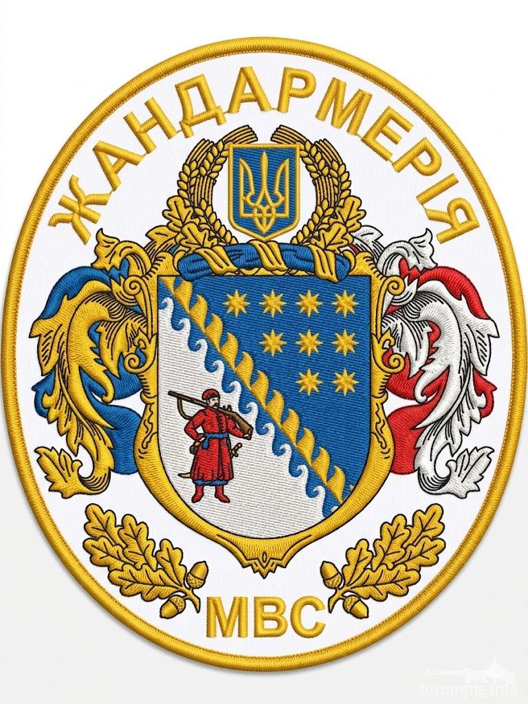 167944 - Скоропадский работа над ошибками.