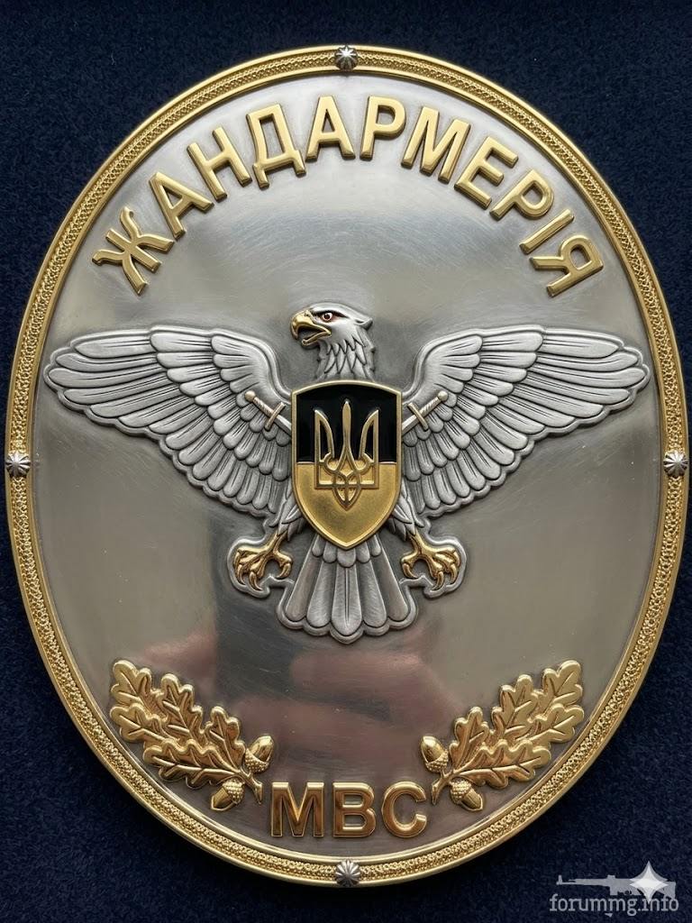 167945 - Скоропадский работа над ошибками.