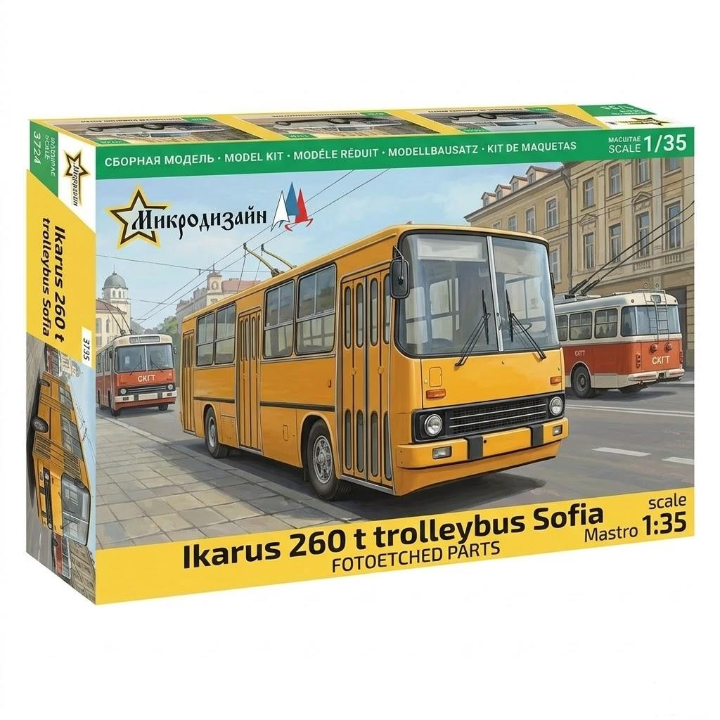 167956 - Просто болталка моделистов