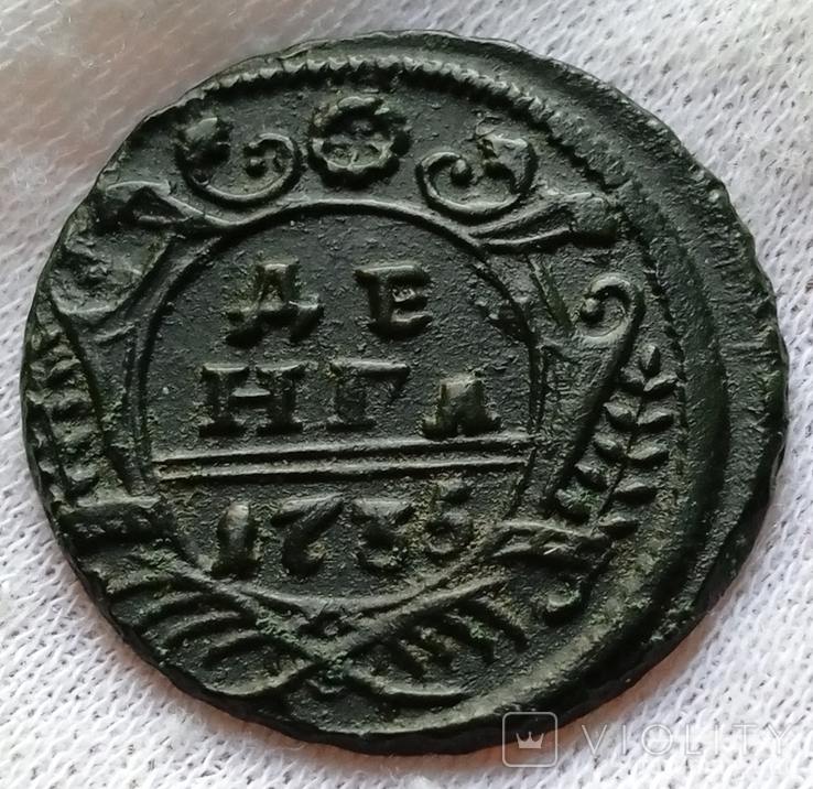 167960 - Интересные проходы деньга-полушка 1730-54 гг. на аукционах. (110.1 КБ) Нет просмотров 167960 - Интересные проходы деньга-полушка 1730-54 гг. на аукционах.