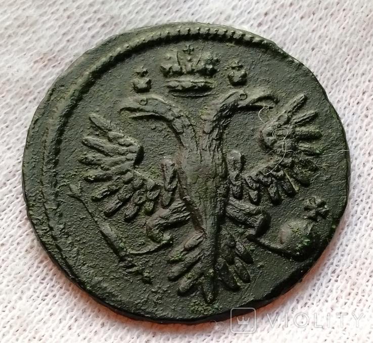 167961 - Интересные проходы деньга-полушка 1730-54 гг. на аукционах. (109.93 КБ) Нет просмотров 167961 - Интересные проходы деньга-полушка 1730-54 гг. на аукционах.
