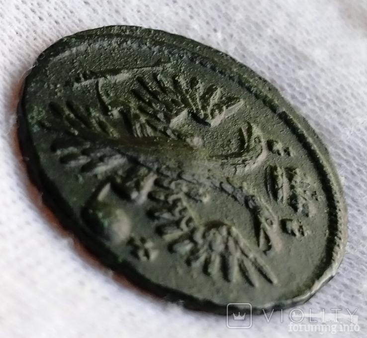 167962 - Интересные проходы деньга-полушка 1730-54 гг. на аукционах. (65.18 КБ) Нет просмотров 167962 - Интересные проходы деньга-полушка 1730-54 гг. на аукционах.