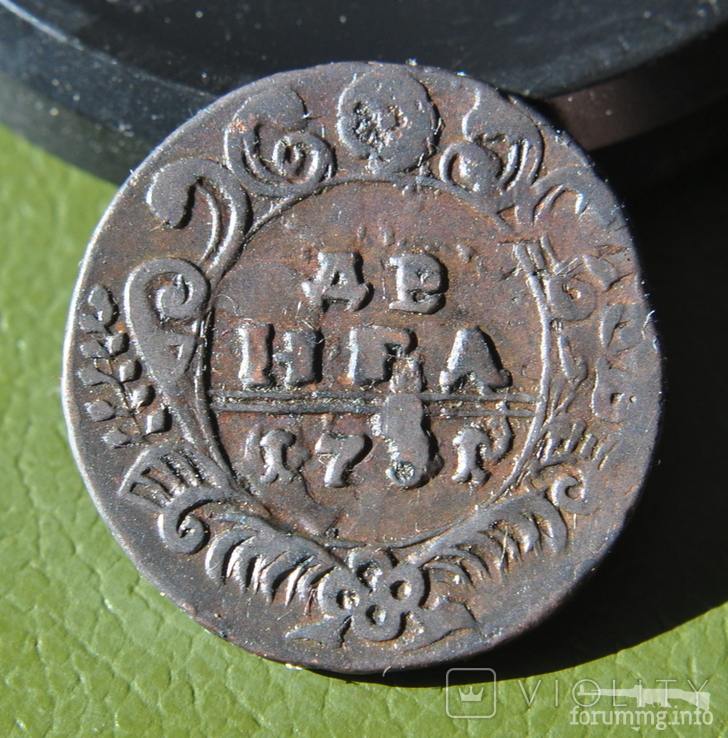167975 - Интересные проходы деньга-полушка 1730-54 гг. на аукционах. (93.46 КБ) Нет просмотров 167975 - Интересные проходы деньга-полушка 1730-54 гг. на аукционах.
