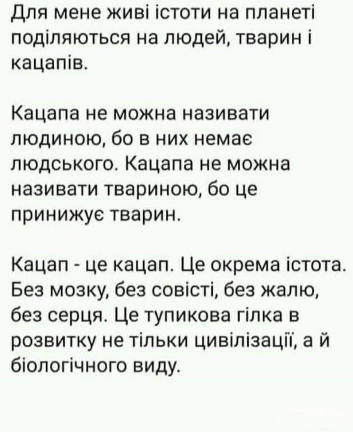 167984 - А в России чудеса! № 2