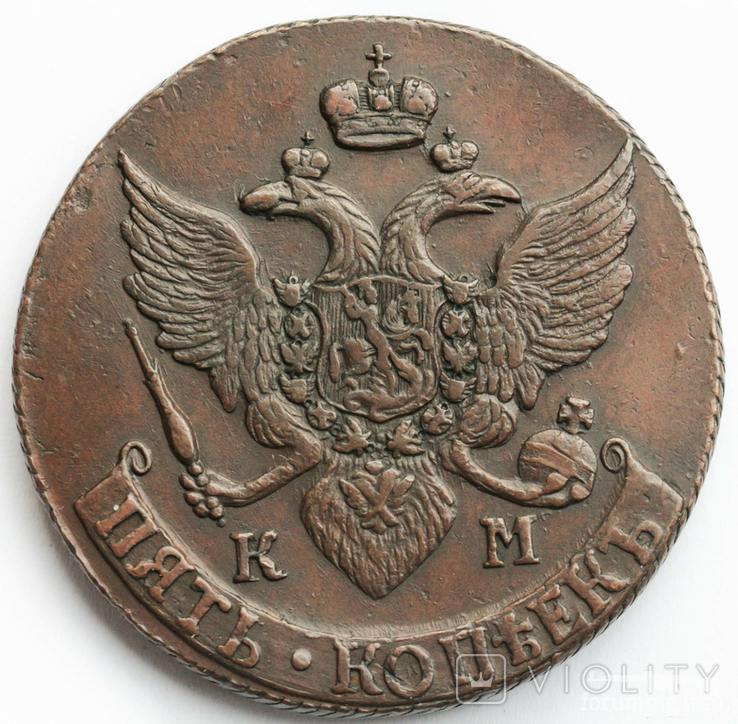 167990 - Интересные проходы медных монет 18-го века на аукционах.