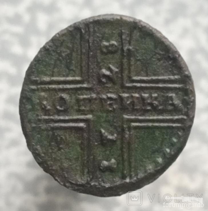 168021 - Интересные проходы медных монет 18-го века на аукционах. (47.75 КБ) Нет просмотров 168021 - Интересные проходы медных монет 18-го века на аукционах.