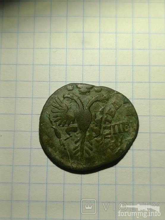 168045 - Интересные проходы деньга-полушка 1730-54 гг. на аукционах.