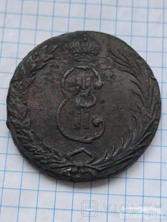 168060 - Интересные проходы медных монет 18-го века на аукционах. (48.82 КБ) Нет просмотров 168060 - Интересные проходы медных монет 18-го века на аукционах.