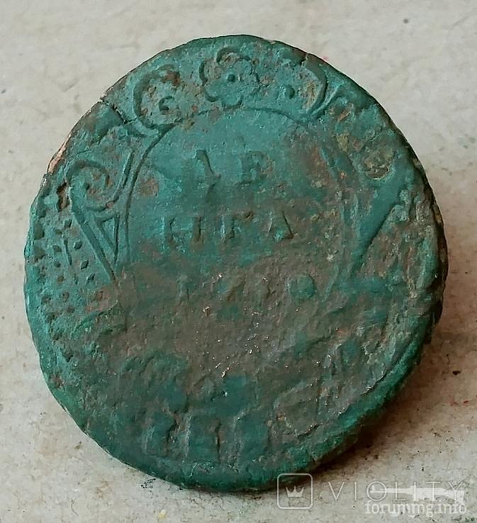 168076 - Интересные проходы деньга-полушка 1730-54 гг. на аукционах. (75.16 КБ) 3 просмотра 168076 - Интересные проходы деньга-полушка 1730-54 гг. на аукционах.
