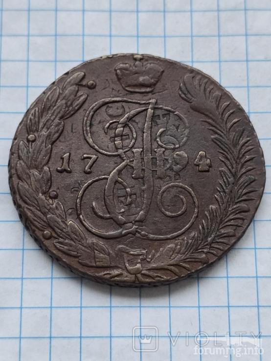 168109 - Интересные проходы медных монет 18-го века на аукционах.