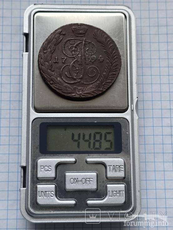 168111 - Интересные проходы медных монет 18-го века на аукционах.