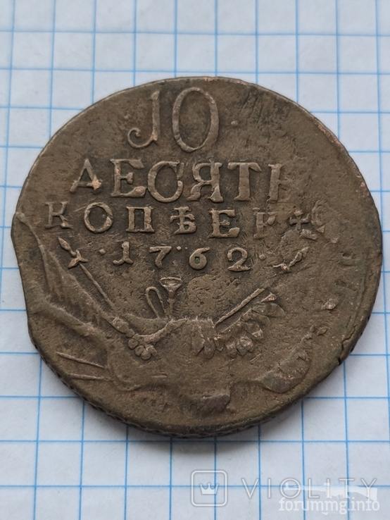 255142