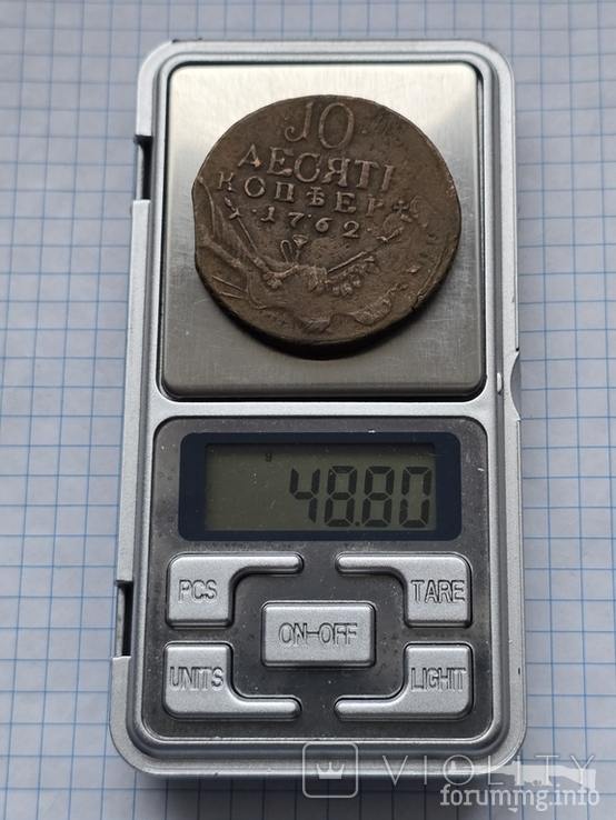 255142