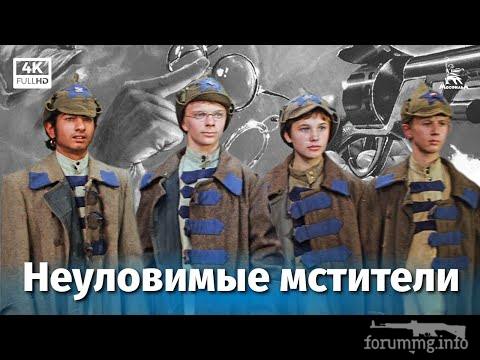 168146 - Феминизация войны (34.51 КБ) 4 просмотра 168146 - Феминизация войны
