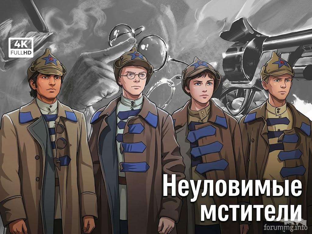 168147 - Феминизация войны (125.04 КБ) 4 просмотра 168147 - Феминизация войны