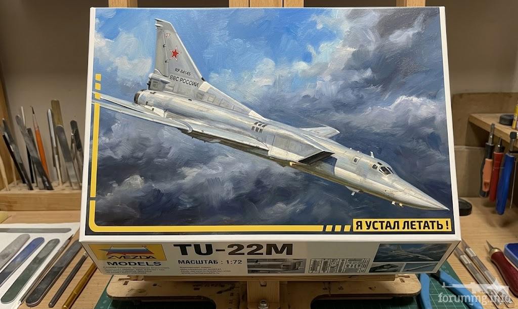 168162 - Просто болталка моделистов (99.77 КБ) 3 просмотра 168162 - Просто болталка моделистов