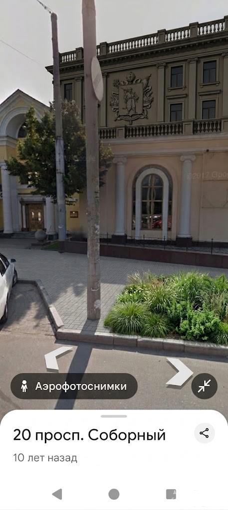 168166 - Скоропадский работа над ошибками. (65.5 КБ) Нет просмотров 168166 - Скоропадский работа над ошибками.