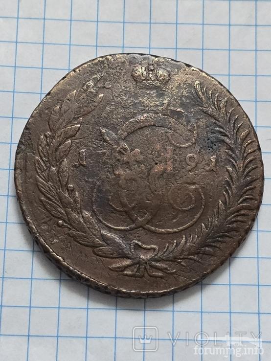 168171 - Интересные проходы медных монет 18-го века на аукционах.