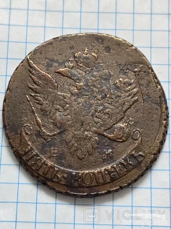 168172 - Интересные проходы медных монет 18-го века на аукционах.