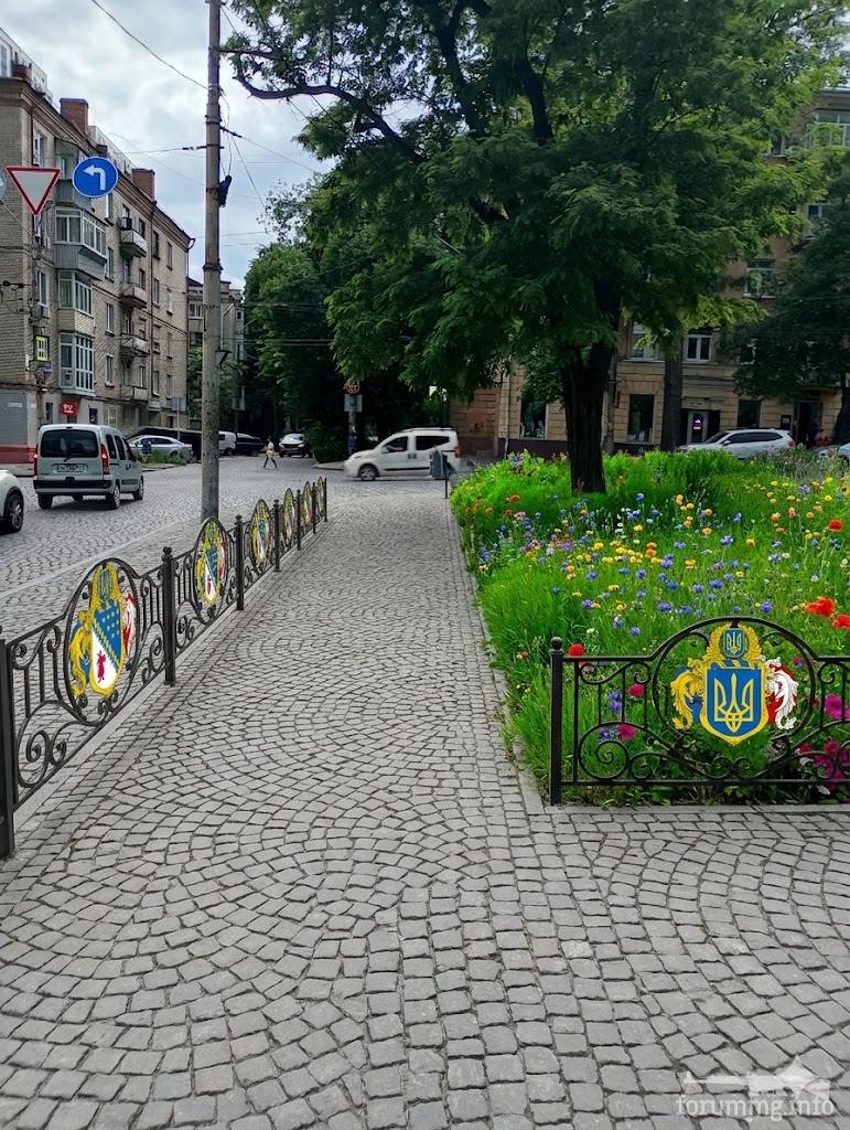168179 - Скоропадский работа над ошибками.