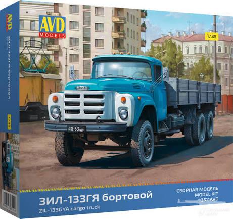 168180 - Просто болталка моделистов