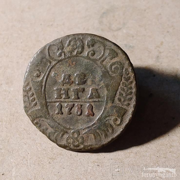 168183 - Интересные проходы деньга-полушка 1730-54 гг. на аукционах. (79.61 КБ) Нет просмотров 168183 - Интересные проходы деньга-полушка 1730-54 гг. на аукционах.