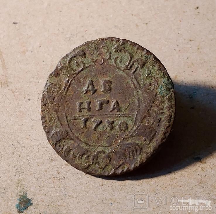 168204 - Интересные проходы деньга-полушка 1730-54 гг. на аукционах. (91.28 КБ) 2 просмотра 168204 - Интересные проходы деньга-полушка 1730-54 гг. на аукционах.