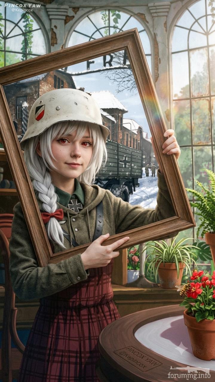 168248 - Феминизация войны