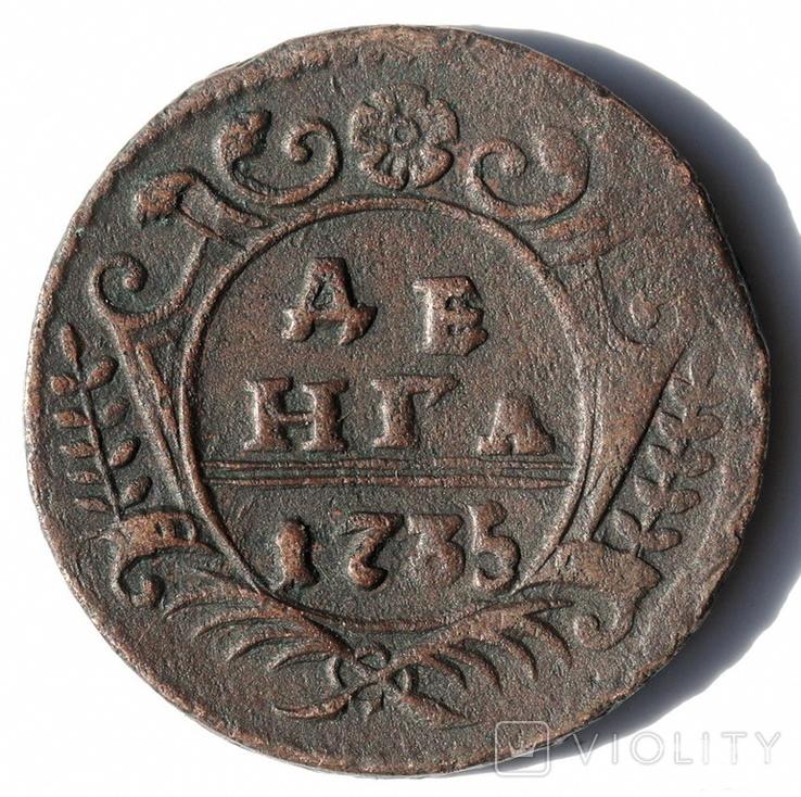 168259 - Интересные проходы деньга-полушка 1730-54 гг. на аукционах.