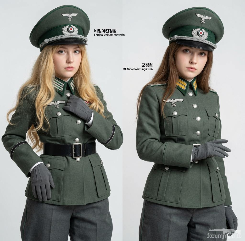 168294 - Феминизация войны