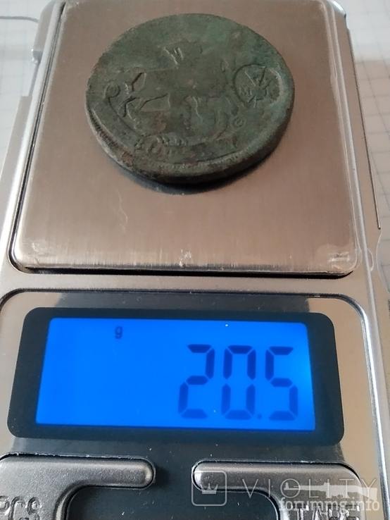 168322 - Интересные проходы медных монет 18-го века на аукционах.