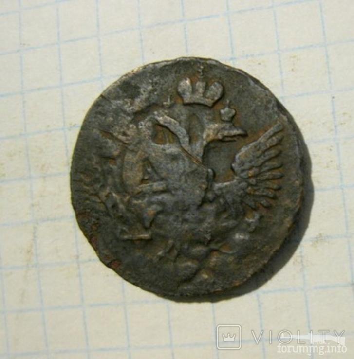 168336 - Интересные проходы деньга-полушка 1730-54 гг. на аукционах.